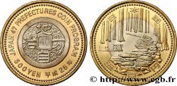 JAPAN 500 Yen série des 47 préfectures : Mie 2014  MS 