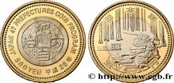 JAPAN 500 Yen série des 47 préfectures : Mie 2014  MS 