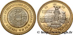 JAPAN 500 Yen série des 47 préfectures : Ishikawa 2014  MS 