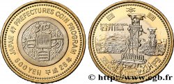 JAPAN 500 Yen série des 47 préfectures : Ishikawa 2014  MS 