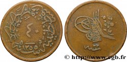 TURKEY 40 Para AH1255 an 22 1859  VF 
