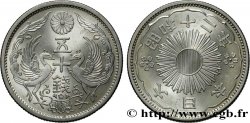 JAPóN 50 Sen an 12 Taisho 1923  SC 