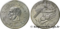 TUNISIA Essai de 1/2 Dinar Habib Bourguiba type FAO 1976 Paris