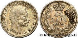 SERBIEN 50 Para Pierre Ier 1915 Paris fVZ 