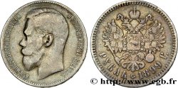 RUSSIE 1 Rouble Nicolas II 1899 Bruxelles TB+ 