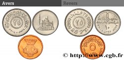 ÉGYPTE Lot de 3 monnaies 5, 10 et 25 Piastres AH 1429 2008 