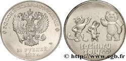 RUSSIA 25 Roubles Jeux Olympiques Sotchi 2014 2012 Saint-Petersbourg MS 