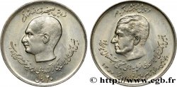 IRAN 20 Rials 50e anniversaire de la Banque Melli : Shah Mohammad Reza Pahlavi Reza Pahlavi SH1357 1978 