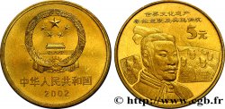 CHINA 5 Yuan Patrimoine mondial, Mausolée de l empereur Qin : emblème / armée de terre cuite 2002 Shenyang