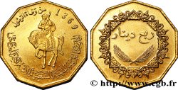 LIBYEN 1/4 Dinar cavalier au fusil an 1369 depuis la mort du prophète 2002 