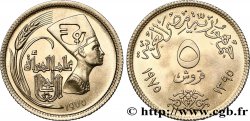 ÄGYPTEN 5 Piastres Année internationale des femmes AH1395 1975  fST 