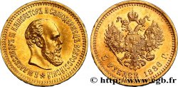 RUSIA 5 Roubles Alexandre III 1886 Saint-Petersbourg EBC 