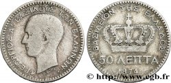 GRIECHENLAND 50 Lepta Georges Ier 1874 Paris fSS 