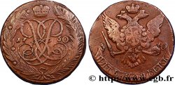 RUSSIA 5 Kopecks monogramme d’Elisabeth Ier / aigle bicéphale 1760 Ekaterinbourg