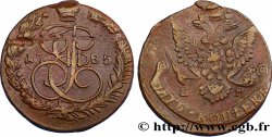 RUSSIE 5 Kopecks Catherine II 1785 Ekaterinbourg TB 
