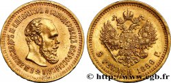 RUSSIE 5 Roubles Alexandre III 1886 Saint-Petersbourg SUP 