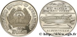 AFGHANISTAN 500 Afghani Proof XVI J. O. Albertville Bobsleigh 1989  MS 