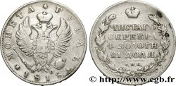 RUSSIE 1 Rouble Alexandre Ier 1818 Saint-Petersbourg TB 