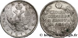 RUSSIE 1 Rouble Alexandre Ier 1818 Saint-Petersbourg TB 