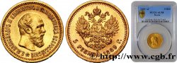 RUSSIE - ALEXANDRE III 5 Roubles 1889 Saint-Petersbourg