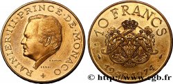 MONACO Essai de 10 Francs Rainier III 25e anniversaire de règne 1974 Paris MS 