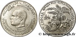 TUNISIE 1 Dinar Habib Bourguiba type FAO 1970 Paris
