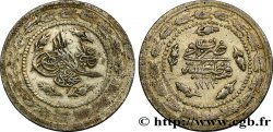 TURQUIE 6 Kurush frappe au nom de Mahmud II AH1223 an 30 1836 Constantinople TTB 