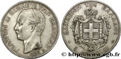 GRÈCE 5 Drachmes Georges Ier 1876 Paris TB+ 