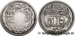 EGIPTO 5 Piastres au nom d’Huassein Kamil AH1335 1916 