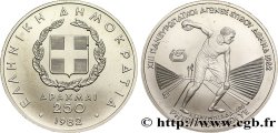 GRÈCE 250 Drachmes Jeux Pan-Européens / lancer du disque 1982  FDC 