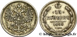 RUSSIE 15 Kopecks aigle bicéphale 1899 Saint-Petersbourg TTB+ 