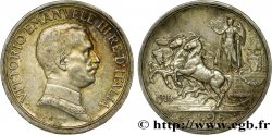 ITALY 2 Lire Victor Emmanuel III 1916 Rome