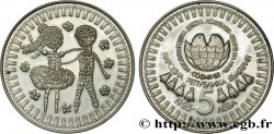 BULGARIA 5 Leva 3e assemblée international de l’enfance 1985 