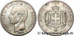 GRÈCE 5 Drachmes Georges Ier 1876 Paris TB+ 