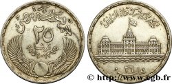 ÉGYPTE 25 Piastres nationalisation du Canal de Suez 1956  TTB 