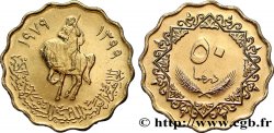 LIBYEN 50 Dirhams cavalier an 1399 1979  fST 
