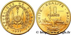 DJIBOUTI Essai de 10 Francs voilier traditionnel et paquebot 1977 Paris SPL 