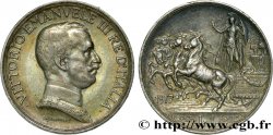 ITALY 1 Lire Victor Emmanuel III / quadrige 2e type 1917 Rome  AU 