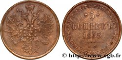 RUSSIA 5 Kopecks aigle bicéphale 1865 Ekaterinbourg AU 