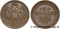 RUSSIA 5 Kopecks aigle bicéphale 1852 Ekaterinbourg