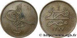 EGITTO 20 Para Abdul Aziz an 1277 an 9 1868 Misr BB 
