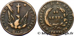 GRÈCE 10 Lepta Phoenix 1831 