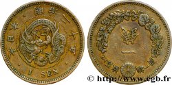 JAPAN 1 Sen an 20 Meiji dragon 1887  XF 