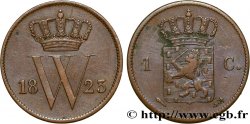 NETHERLANDS 1 Cent  emblème monogramme de Guillaume Ier 1823 Utrecht