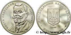 UKRAINE 2 Hryvni Kost Levytskyi 2009  MS 