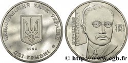 UKRAINE 2 Hryvni 125e anniversaire de la naissance du politicien Viacheslav Prokopovych 2006  MS 