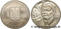 UKRAINE 2 Hryvni 70e anniversaire de la mort de Sydir Holubovych 2008 