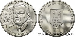 UKRAINE 2 Hryvni 70e anniversaire de la mort de Sydir Holubovych 2008  MS 