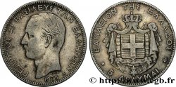 GREECE 5 Drachmes Georges Ier 1875 Paris VF 