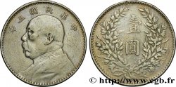 CHINA 1 Yuan Président Yuan Shikai an 3 1914  VF 